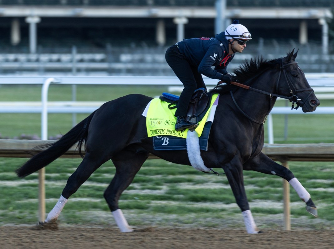 domestic product del mar dirt mile