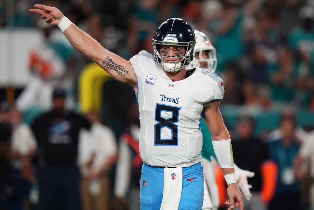 Tennessee Titans quarterback Will Levis (8) reacts after a first down during the first half against the Miami Dolphins at Hard Rock Stadium